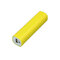 PB030 Универсальное зарядное устройство power bank  прямоугольной формы. 2200MAH. Желтый