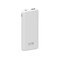 Портативный внешний аккумулятор PSL5000 White (Р)