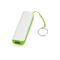 Портативное зарядное устройство (power bank) Basis, 2000 mAh, зеленое яблоко