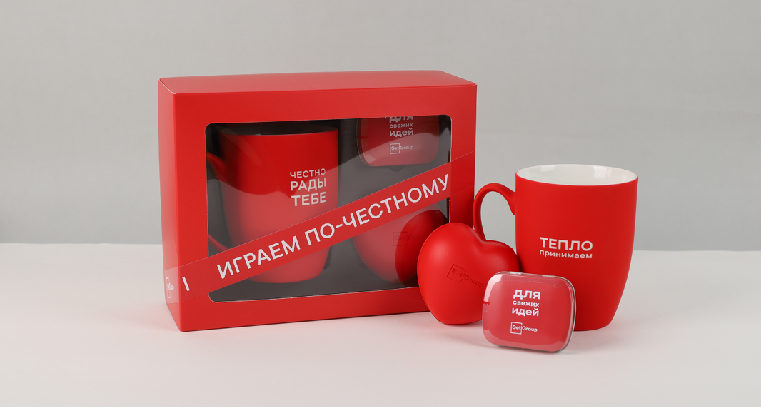 Приветственный набор