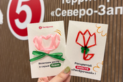 Мастер-класс по созданию открыток для "Пятерочки"