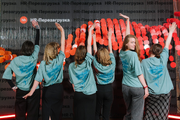 HR-Перезагрузка 2026: как это было