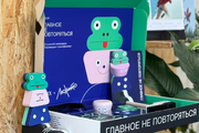 Главное — не повторяться