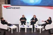 Наше участие в бизнес-конференции Баркемп