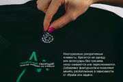 Монтажная область 1 копия 14@3x