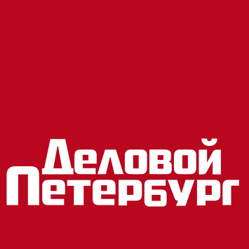 Статья в газете Деловой Петербург 23.04.2021