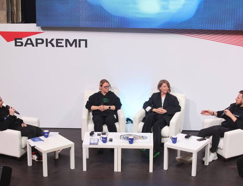 Наше участие в бизнес-конференции Баркемп