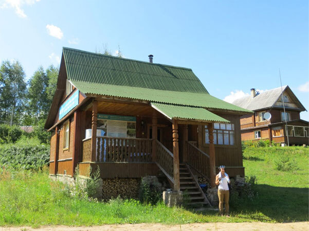 537_blog_wolfin-6
