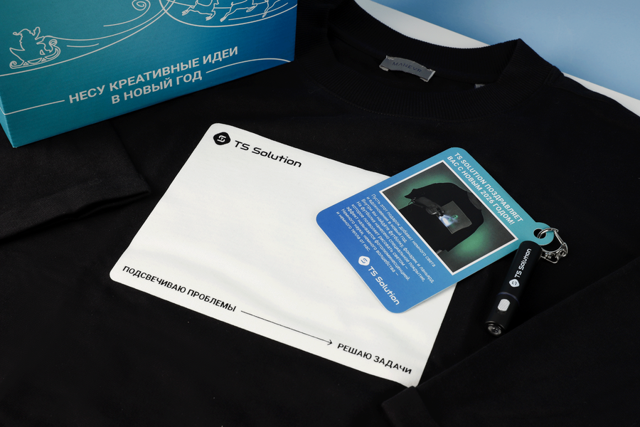 IMG_9051