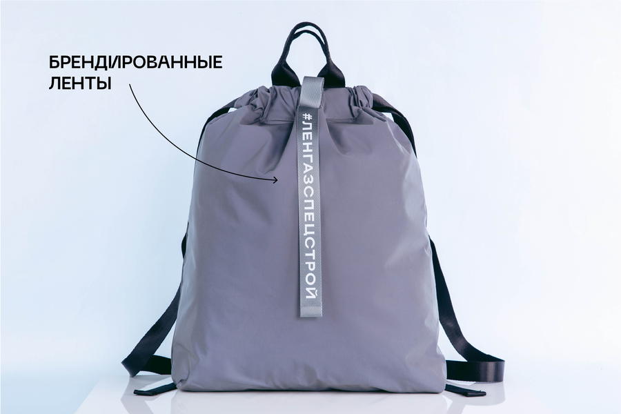 Монтажная область 1 копия 11@2x