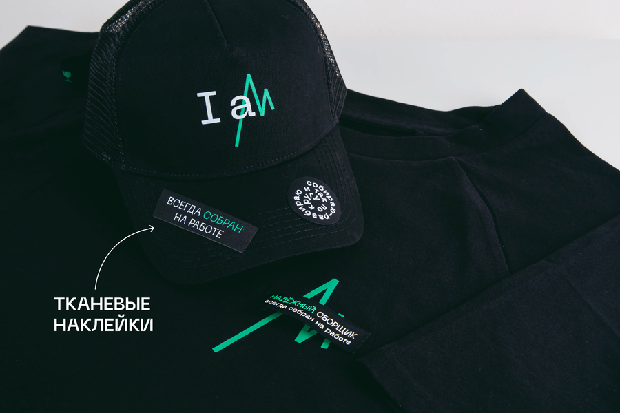 Монтажная область 1 копия 13@4x