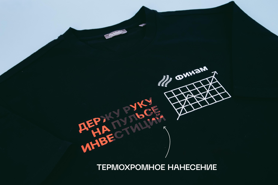 Монтажная область 1 копия 6@2x