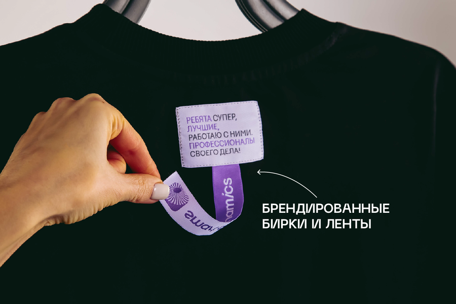 Монтажная область 1 копия 9@2x