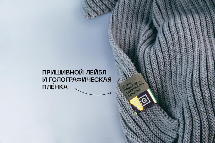блб