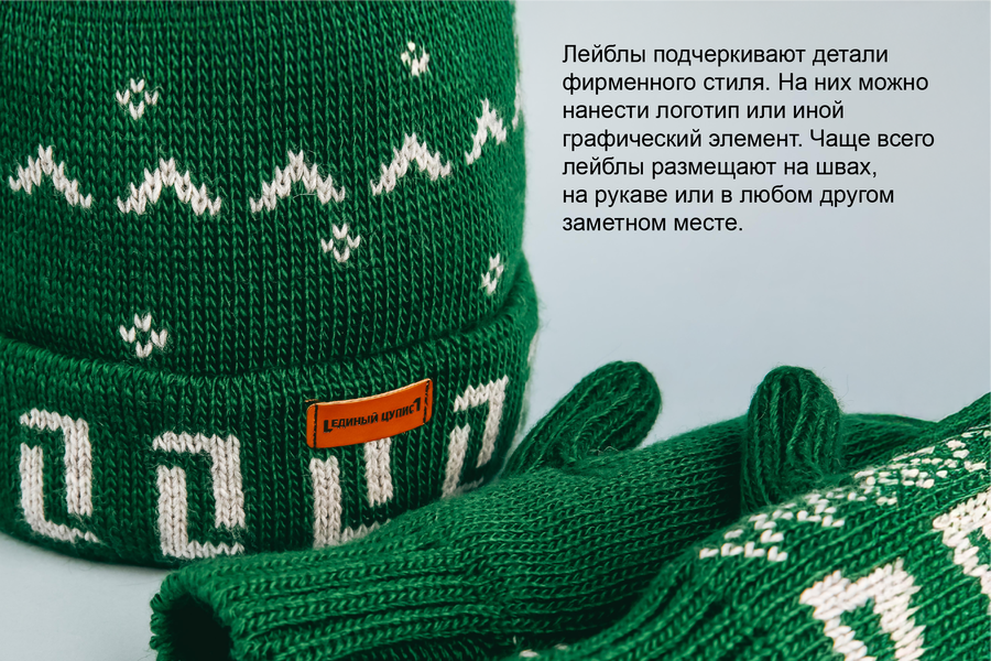 блб3