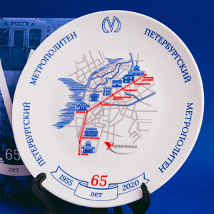 Сублимация